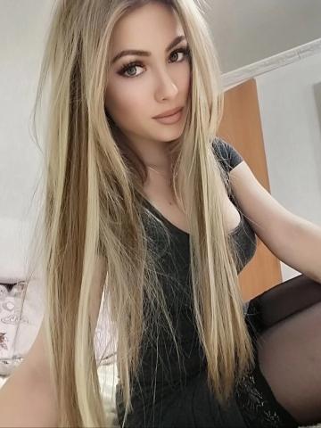 Зина